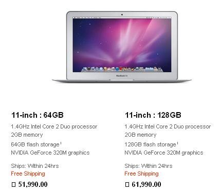 Apple Macbook Air 11-Inches Review