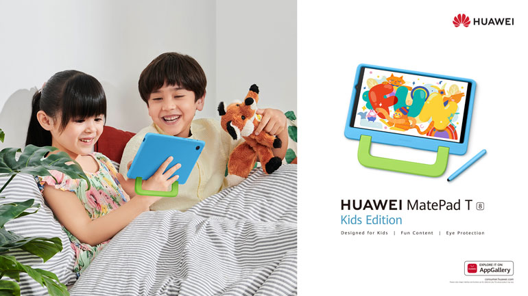 Huawei MatePad T8 Kids Edition Philippines