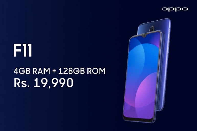 OPPO F11 with waterdrop display now official - Technobaboy