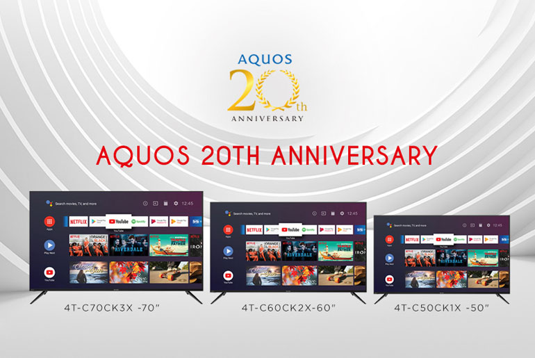 Sharp Aqous 20th Anniversary