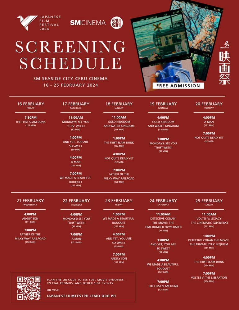 SM Seaside City Cebu Screening Schedule