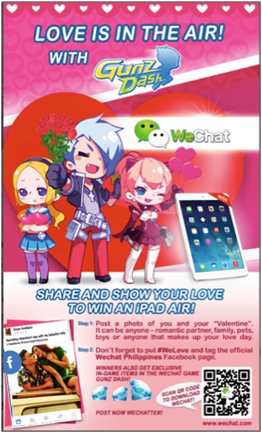 WeChat-Valentines