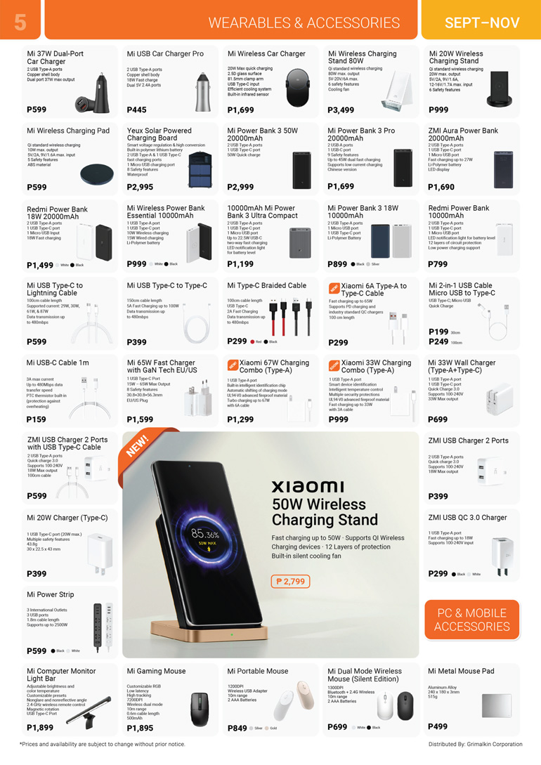 Xiaomi Mi Store Catalog Sept/Nov 2022