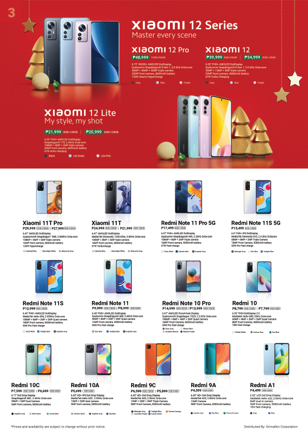 Xiaomi Mi Store product catalog for December 2022 to January 2023