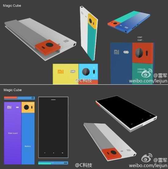 Xiaomi_Modular_Phone