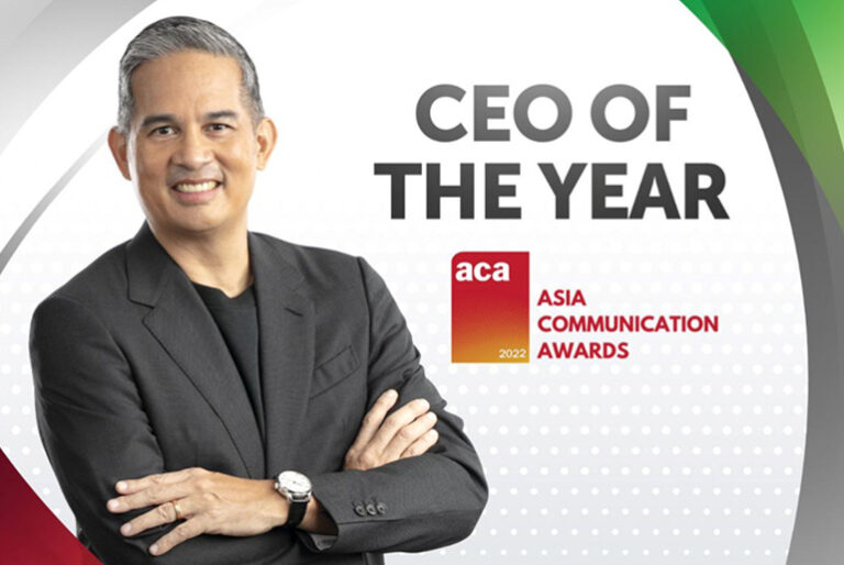 PLDT and Smart’s Alfred Panlilio is ACA’s CEO of the Year