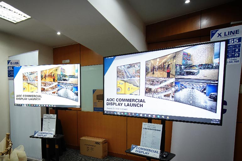 AOC Commercial Displays