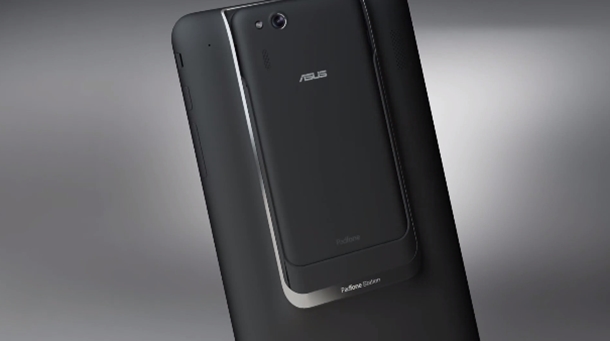 asus_padfone_mini_43