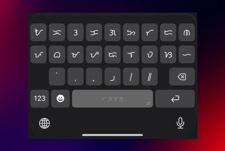 baybayin ios keyboard