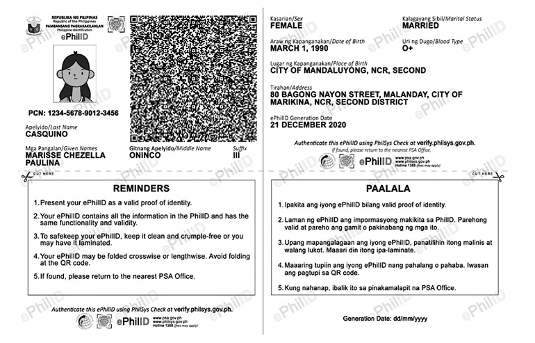 printed national ID card