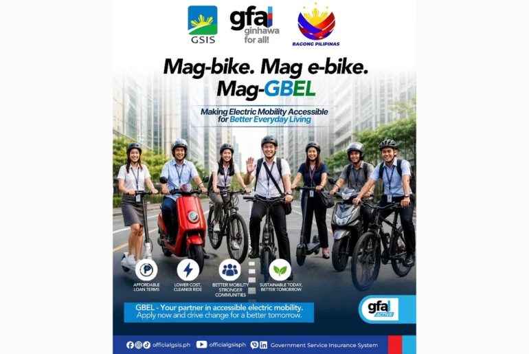 gsis gbel