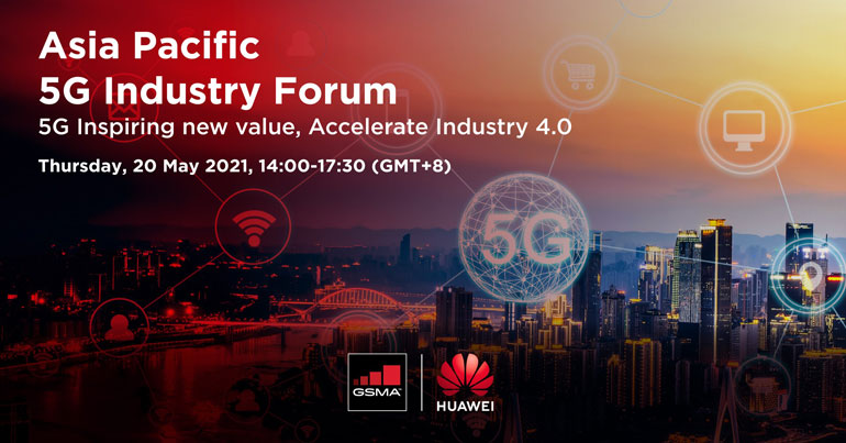 Huawei 5G Industry Summit