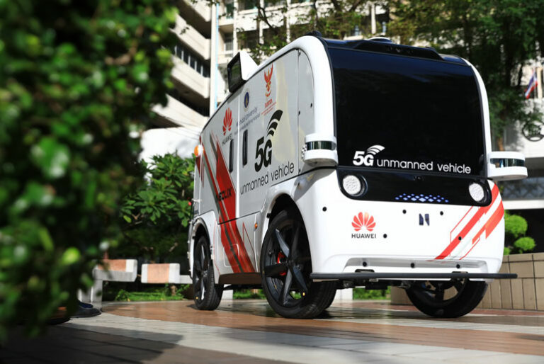 Huawei 5G Unmanned Vehicle
