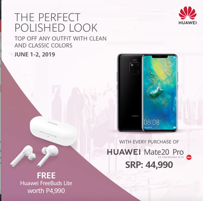 Huawei promo