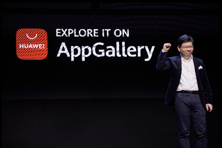 Huawei AppGallery