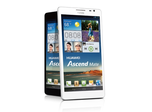 huawei-ascend-mate-philippines
