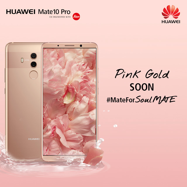 mate 10 pro pink gold