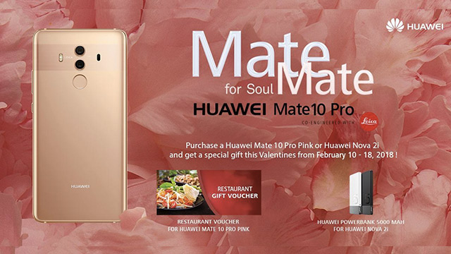 huawei valentines promo