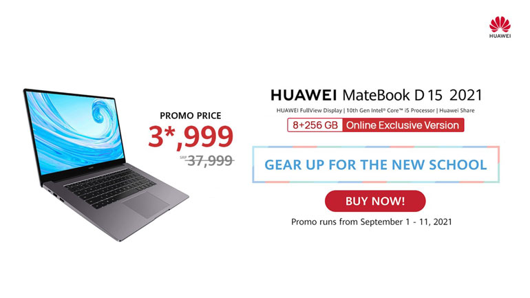 Huawei MateBook D 15 2021 Intel Core i5 promo