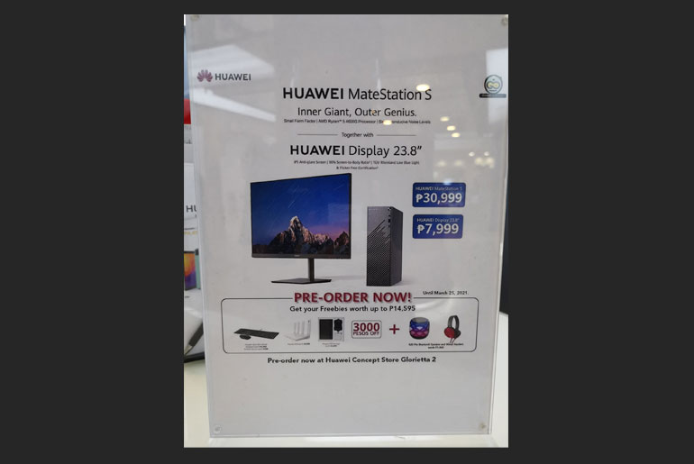 Huawei MateStation S Price in the Philippines