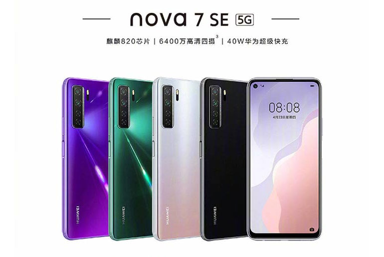 Huawei Nova 7 SE Philippines Specs Price
