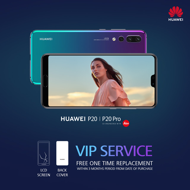 huawei p20 p20 pro vip service