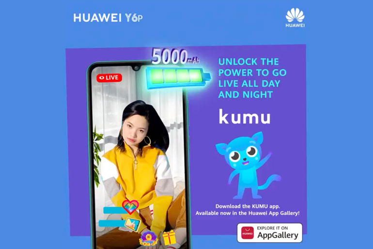 Huawei Y6p Kumu pre-order