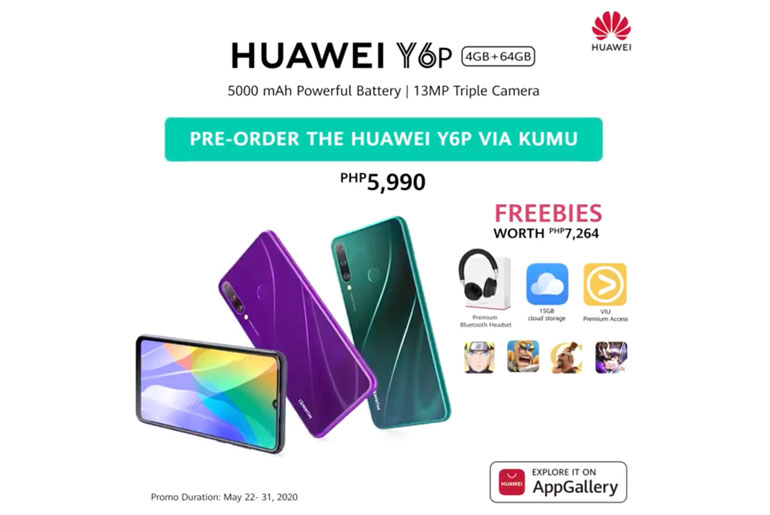 Huawei Y6p Kumu pre-order