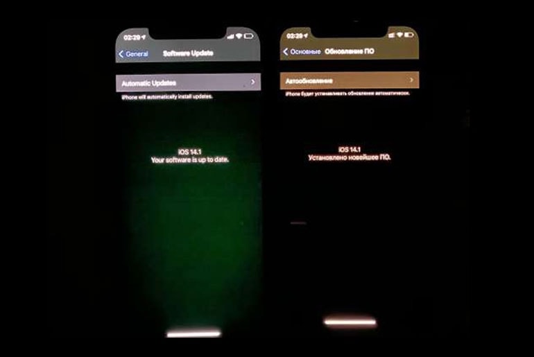 iphone 12 display tinting flickering