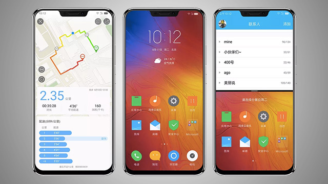 lenovo z5 launch