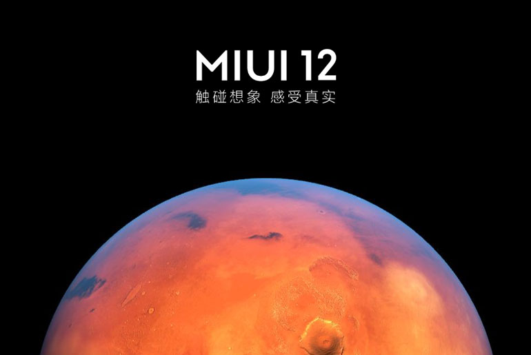 Miui 12 Developer Model Arrives Xiaomi Mi 10 Pro New