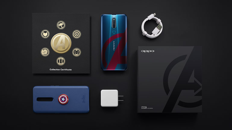 OPPO F11 Pro Avengers Edition Philippines