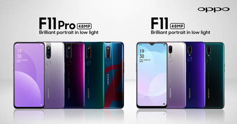 OPPO F11 series new colors