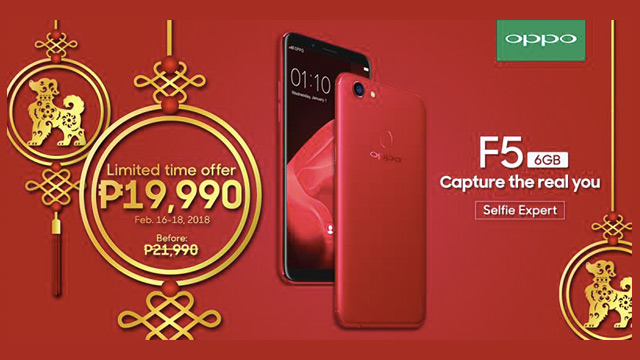 oppo f5 price