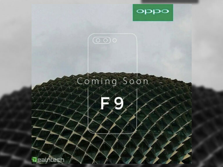 OPPO F9 Teaser