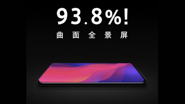 oppo find x display