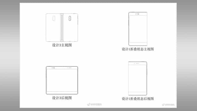 oppo foldable display patent