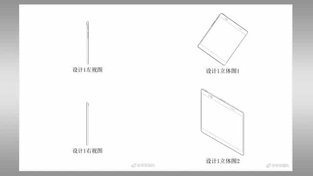 oppo foldable display patent