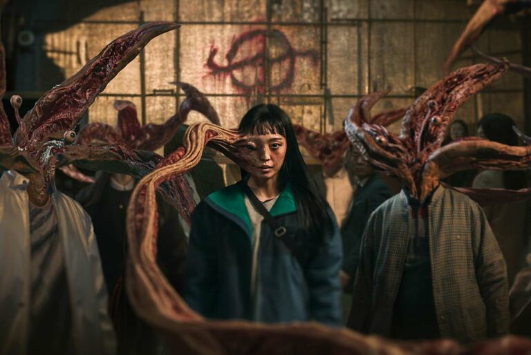 Parasyte: The Grey on Netflix