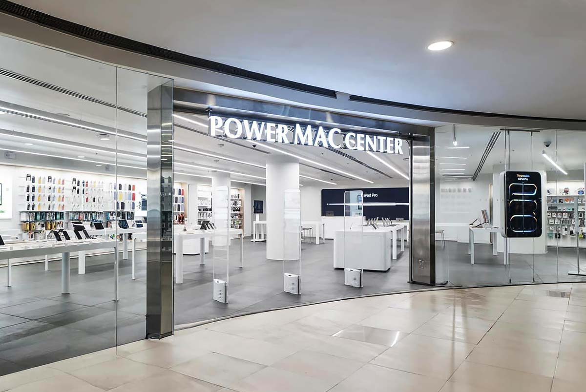 Power Mac Center APP Trinoma