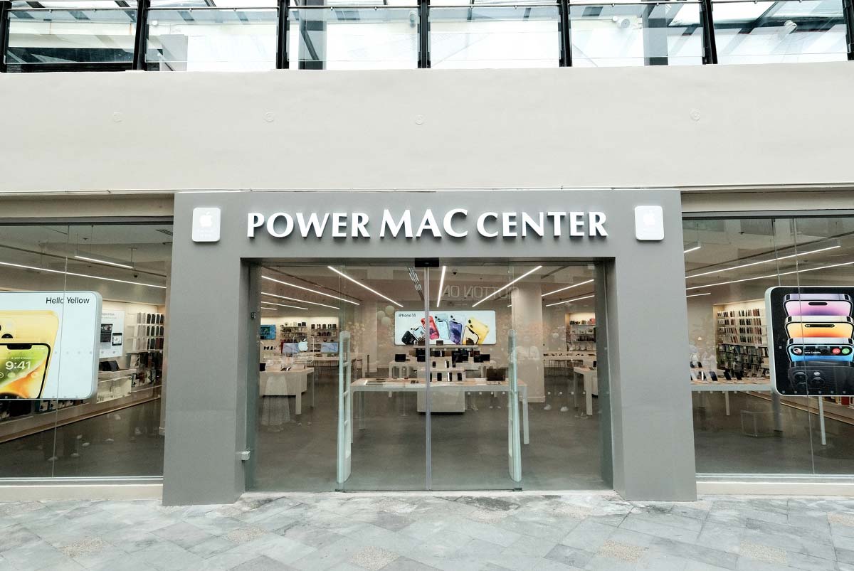 power mac center greenbelt 3