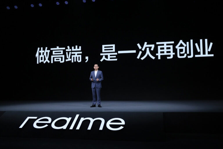 realme unveils GT 2 series flagship with the sustainable Paper Tech Master Design