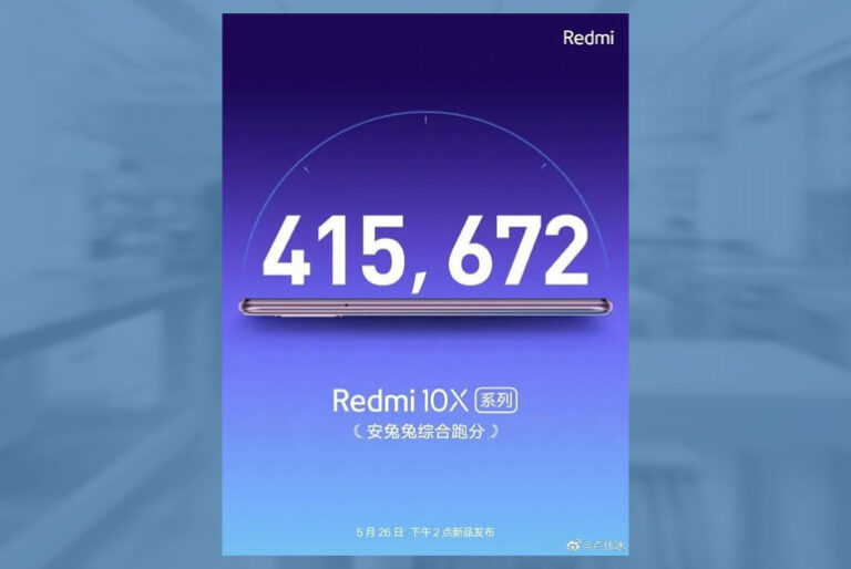 Xiaomi Redmi 10x,MediaTek Dimensity 820 AnTuTu Score