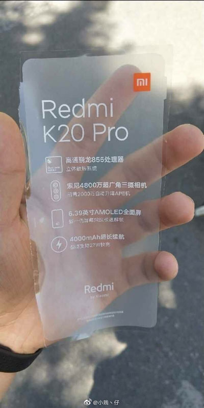 Redmi K20 Pro leak