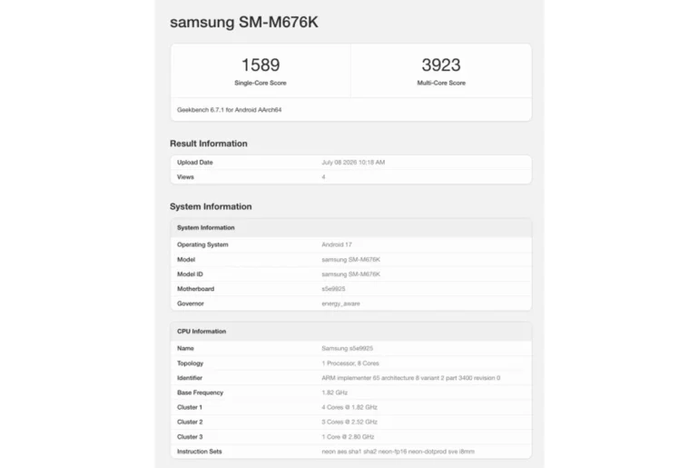 Midrange Samsung Galaxy phone appears on Geekbench with flagship chip