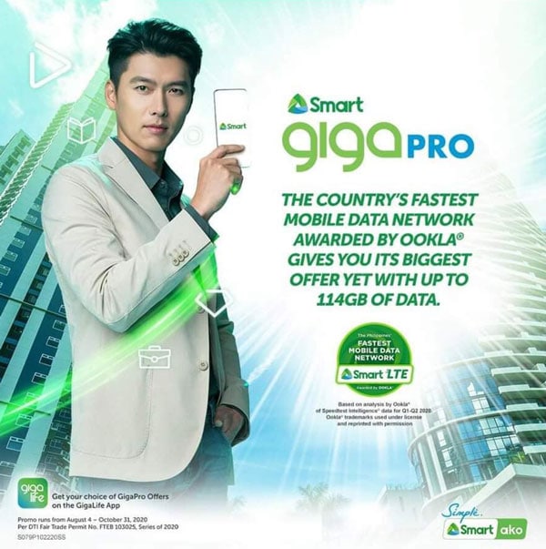 Smart GIGA Pro prepaid
