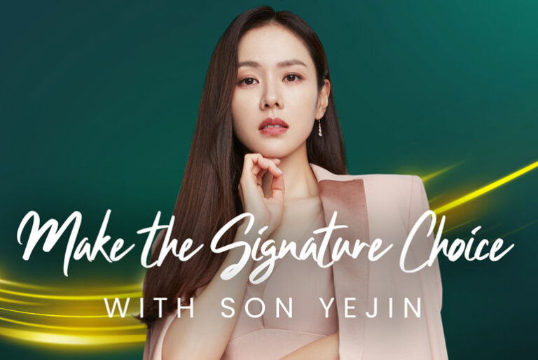 Smart Signature Son Ye Jin