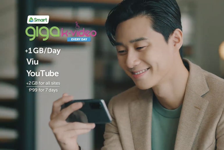 Smart Giga K-Video Park Seo Jun