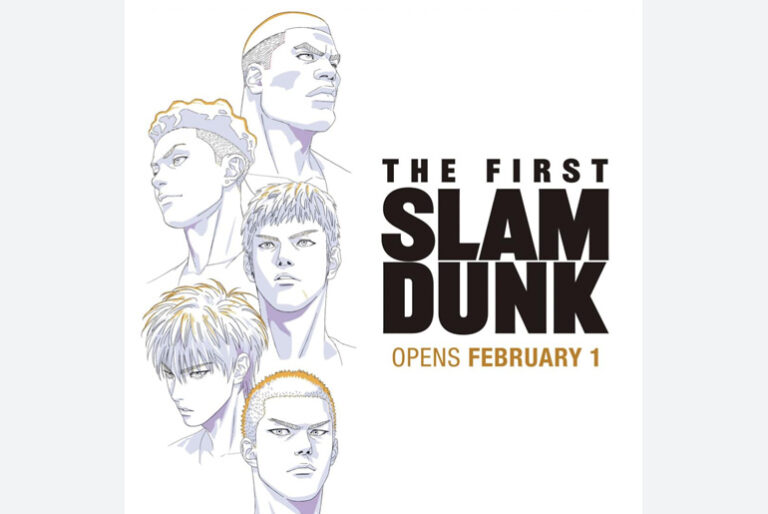 'The First Slam Dunk' will show in Philippine cinemas starting February 1