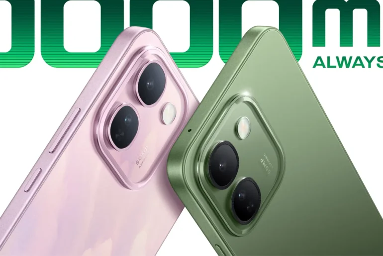vivo V80 Lite 5G